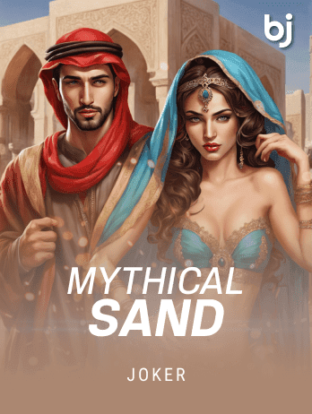 Mythical Sand game thumbnail